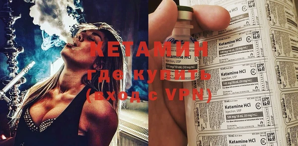 ECSTASY Баксан