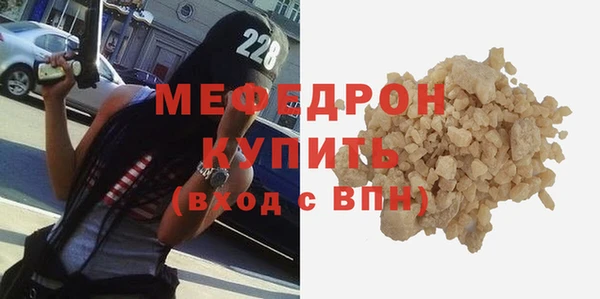 дистиллят марихуана Балабаново