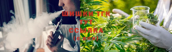ECSTASY Баксан