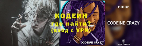 ECSTASY Баксан
