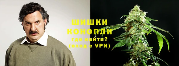 ECSTASY Баксан