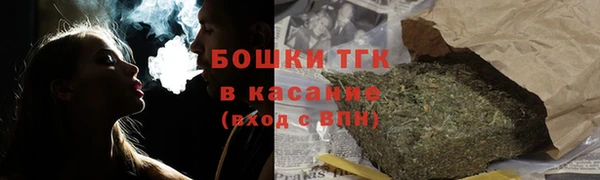ECSTASY Баксан