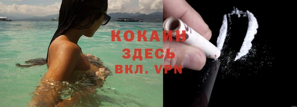 синтетический гашиш Каменка