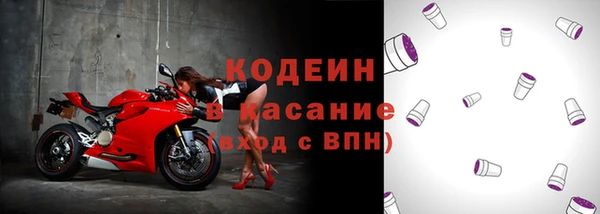 ECSTASY Баксан