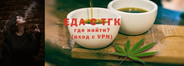 mix Каменногорск