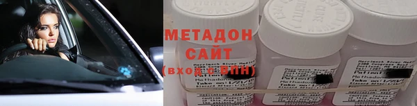 ECSTASY Баксан