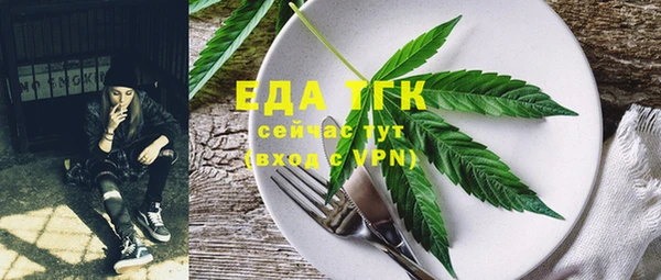 ECSTASY Баксан