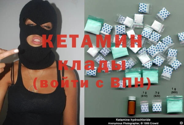 ECSTASY Баксан