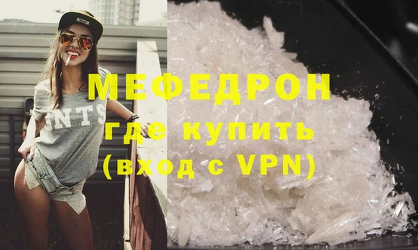 дистиллят марихуана Балабаново