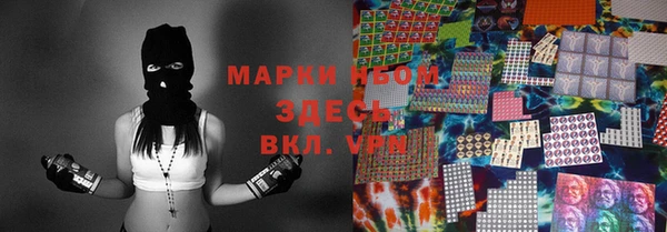 ECSTASY Баксан