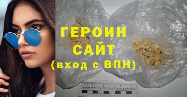 spice Аркадак