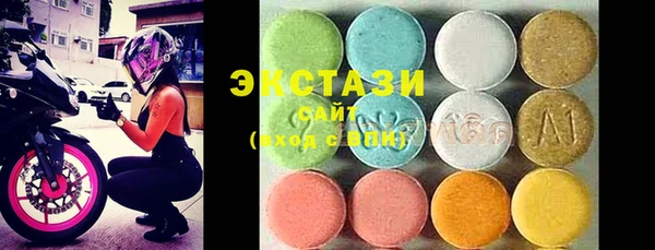 мдпв Балахна