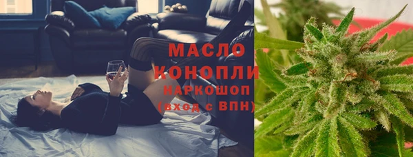 амф Каменск-Шахтинский