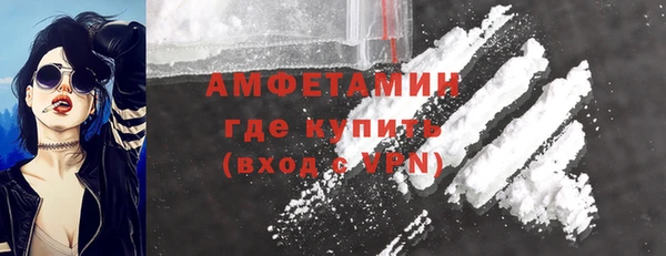 ECSTASY Баксан