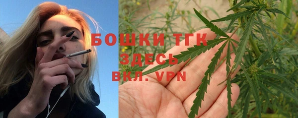 ECSTASY Баксан