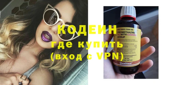 дистиллят марихуана Балабаново