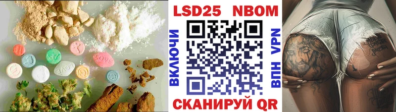 ЛСД экстази ecstasy  Колпашево 